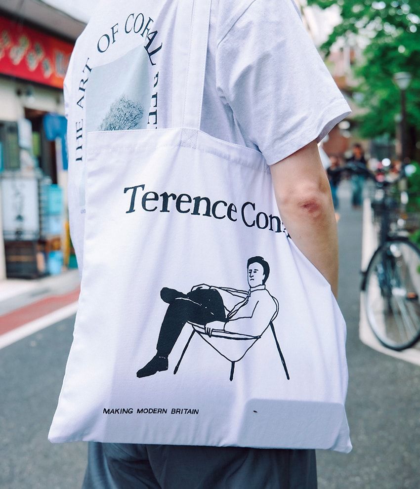 「パンツは極太派」な大人をスナップ！ 旬・涼・楽の三拍子揃った“スーパーワイド”スタイル - 14枚目の画像