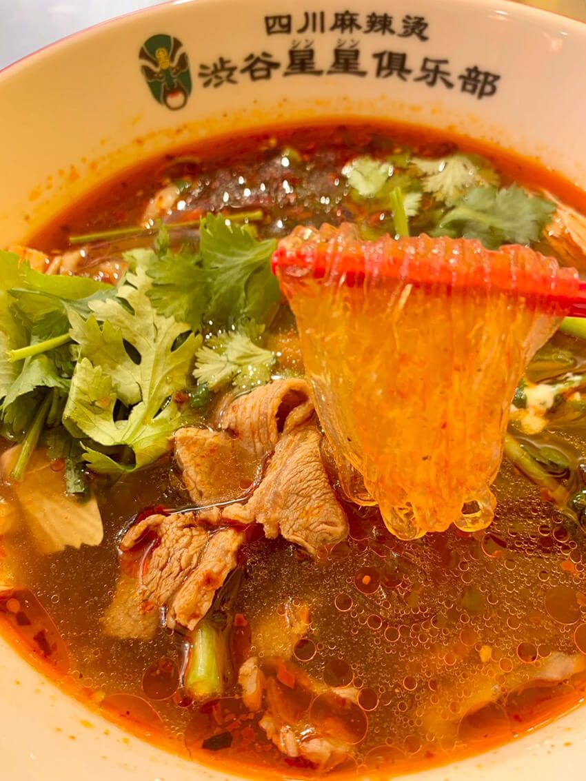 【日本で大ブーム】激辛インフルエンサーも激ハマりの麻辣湯。本場の味が楽しめる名店3軒を紹介 - 12枚目の画像