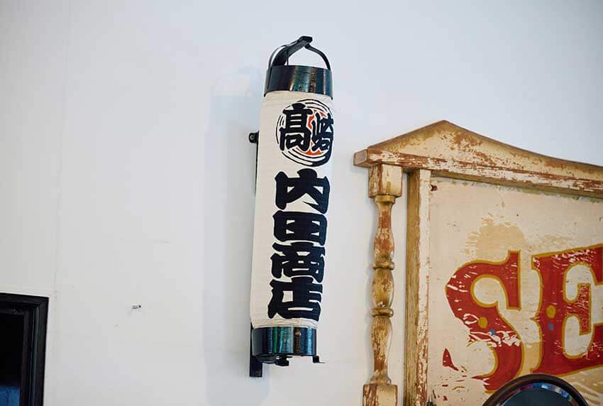 【H仁亀】未使用品　AMNJX ファイトショーツ Lサイズ　鈴木博昭戦 H仁亀様専用】未使用品 AMNJX ファイトショーツ Lサイズ 鈴木博昭戦