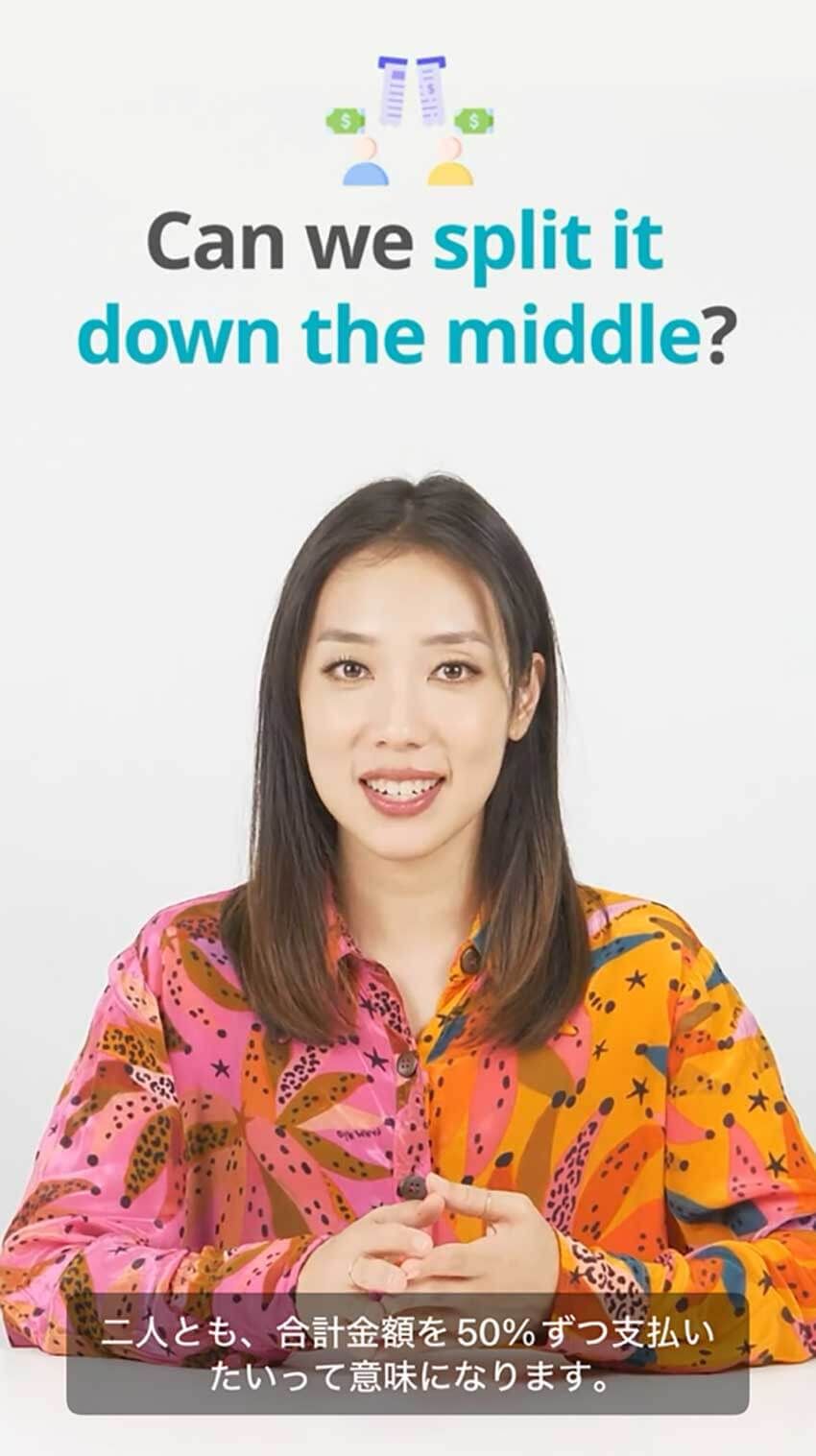 【読者プレゼント】英会話を諦めたアナタに朗報。アプリ「スピーク」で始める新習慣 - 4枚目の画像