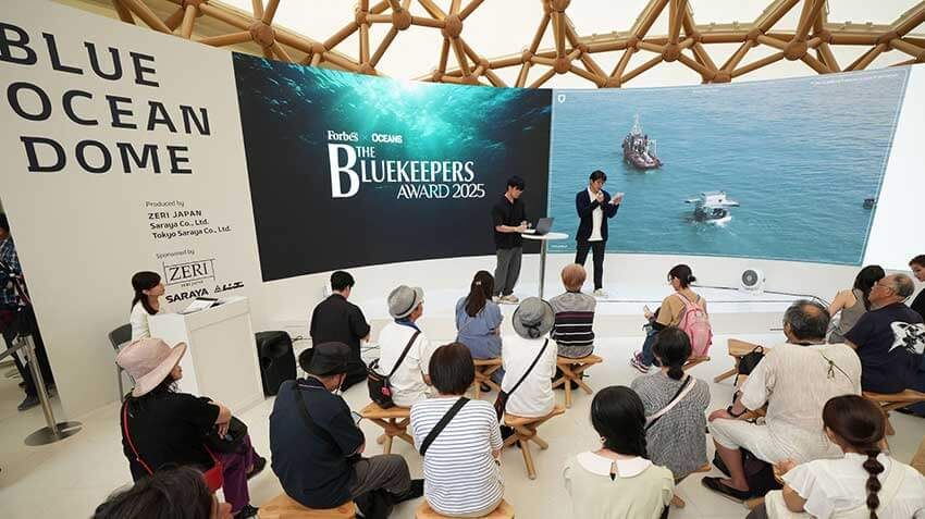 “海を守る”アワードを2025大阪・関西万博「BLUE OCEAN DOME（ZERI JAPAN）」で開催！ - 18枚目の画像