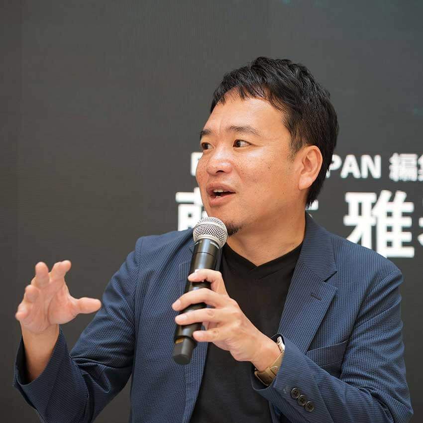 “海を守る”アワードを2025大阪・関西万博「BLUE OCEAN DOME（ZERI JAPAN）」で開催！ - 16枚目の画像