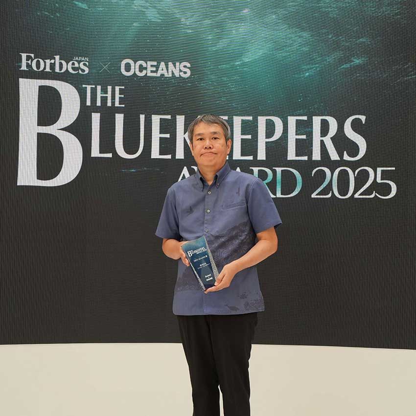 株式会社シンク・ネイチャー　代表取締役　久保田 康裕さん