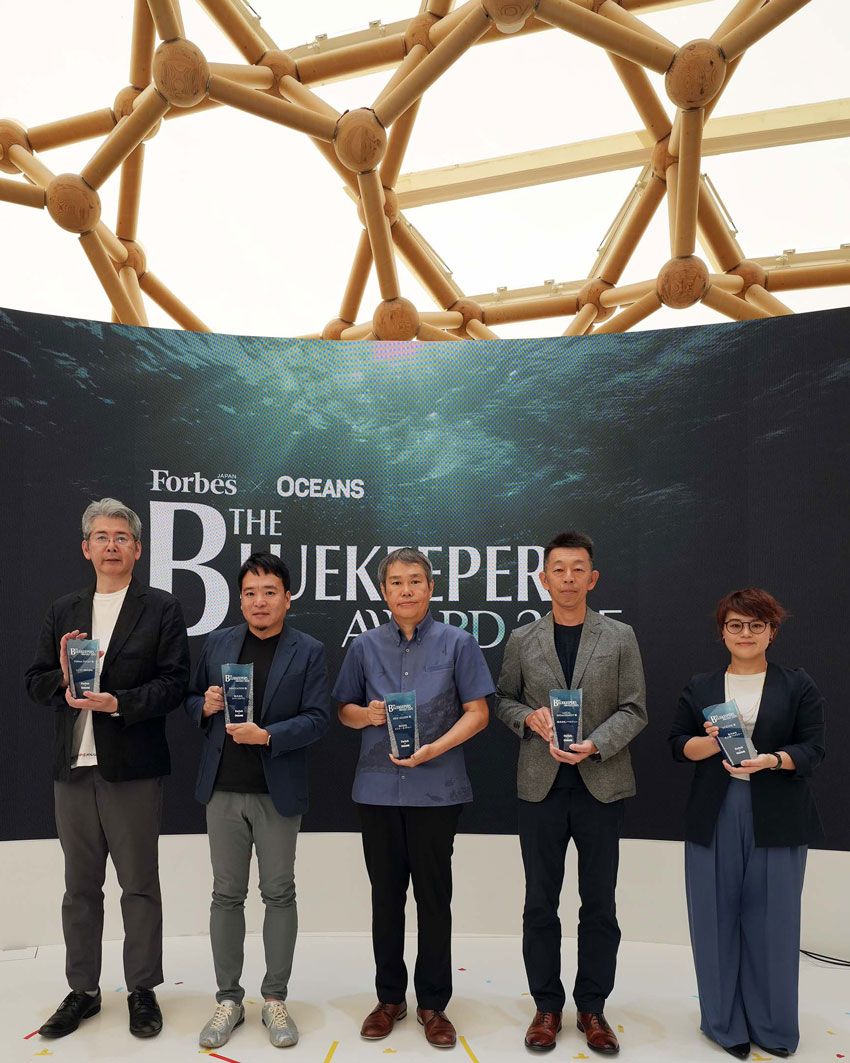 “海を守る”アワードを2025大阪・関西万博「BLUE OCEAN DOME（ZERI JAPAN）」で開催！ - 22枚目の画像