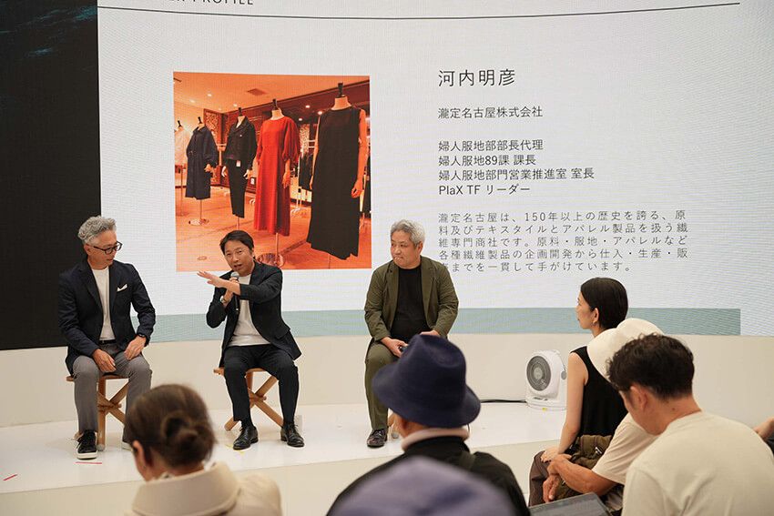 持続可能な未来への道筋が2025大阪・関西万博「BLUE OCEAN DOME（ZERI JAPAN）」で見えた！ - 7枚目の画像