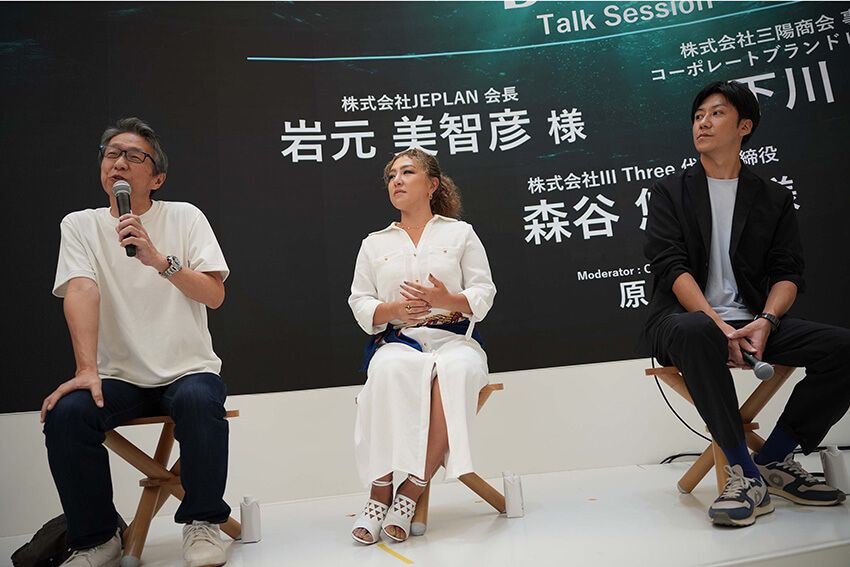 持続可能な未来への道筋が2025大阪・関西万博「BLUE OCEAN DOME（ZERI JAPAN）」で見えた！ - 8枚目の画像