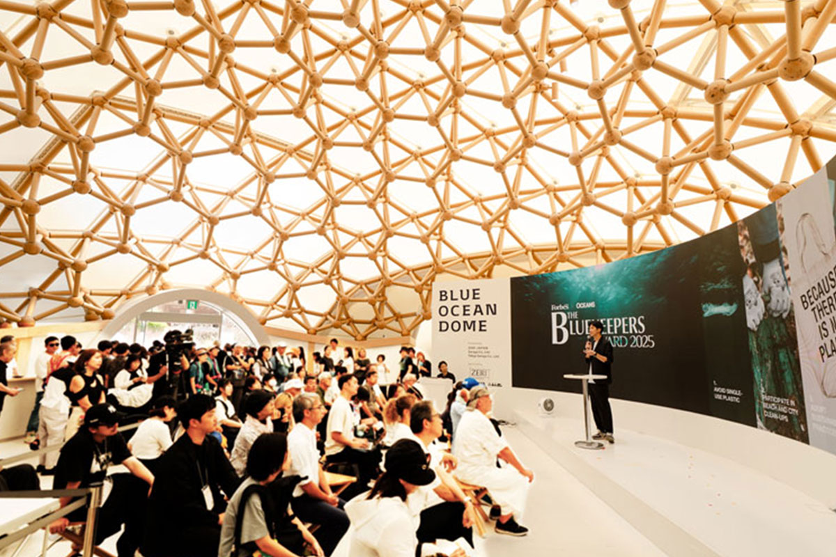 持続可能な未来への道筋が2025大阪・関西万博「BLUE OCEAN DOME（ZERI