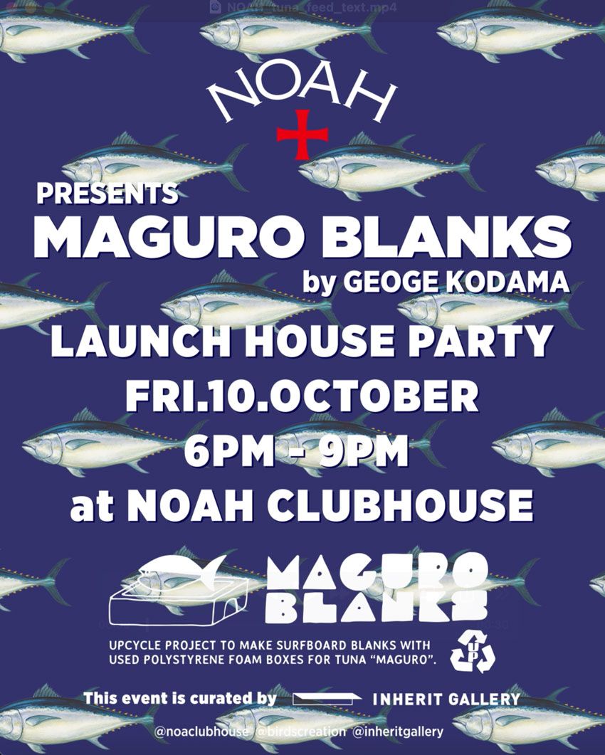 「海とともに生きる」ノアが仕掛ける“サステナブルなポップアップ”。日本上陸時の限定Tの復刻も！ - 1枚目の画像