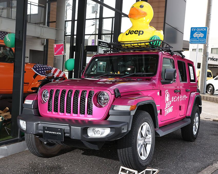 JEEP“ピンクラングラー”の正体とは？千葉・柏店で開催された特別イベントを体験 - 8枚目の画像