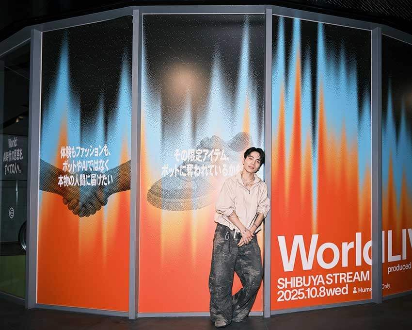 「今日は私服。絶対着ようと思ってた一着」SIRUPを緊急パパラッチ！in渋谷 World LIVE - 19枚目の画像