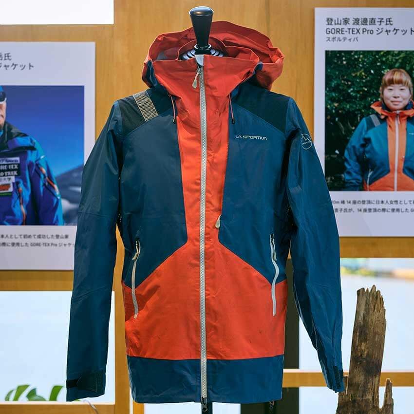 「ゴアテックス」が挑む、防水透湿素材の新たな頂上。一流登山家も共感するサステナビリティなケアと挑戦 - 15枚目の画像