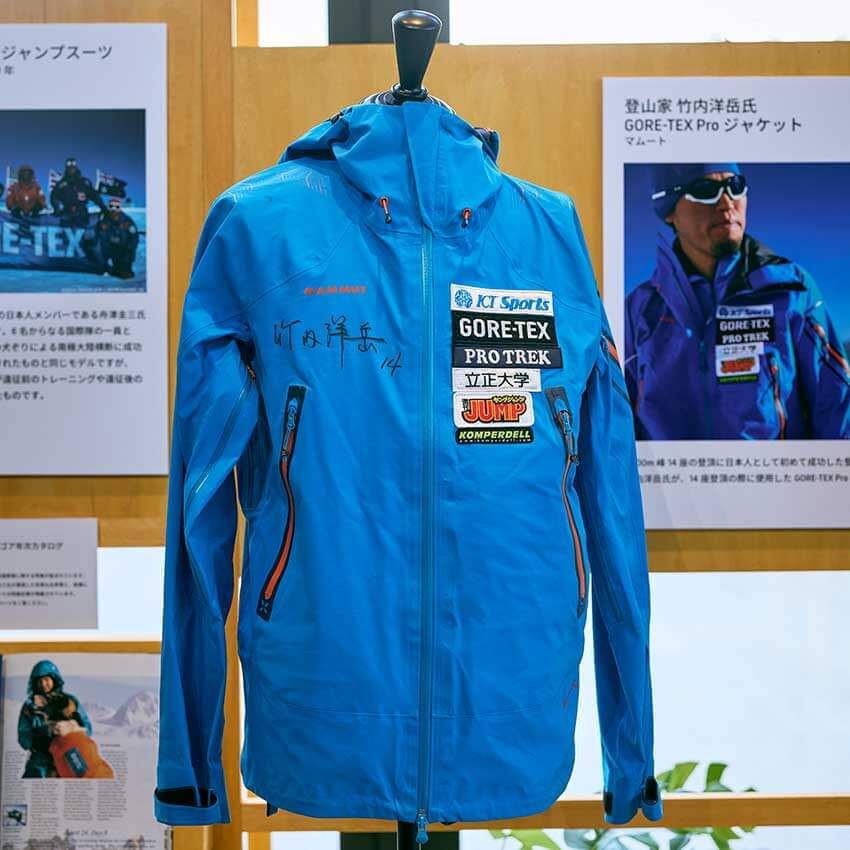 「ゴアテックス」が挑む、防水透湿素材の新たな頂上。一流登山家も共感するサステナビリティなケアと挑戦 - 13枚目の画像