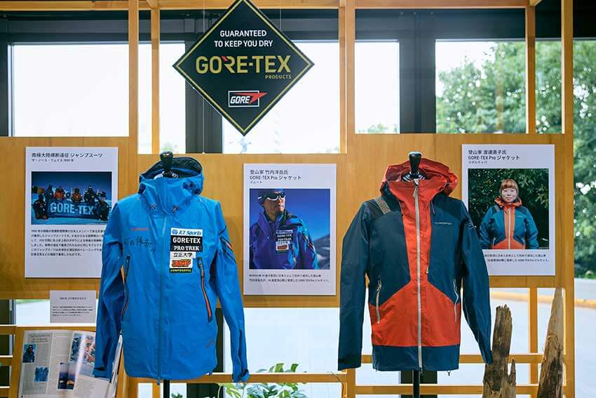 ゴアテックス」が挑む、防水透湿素材の新たな頂上。一流登山家も共感