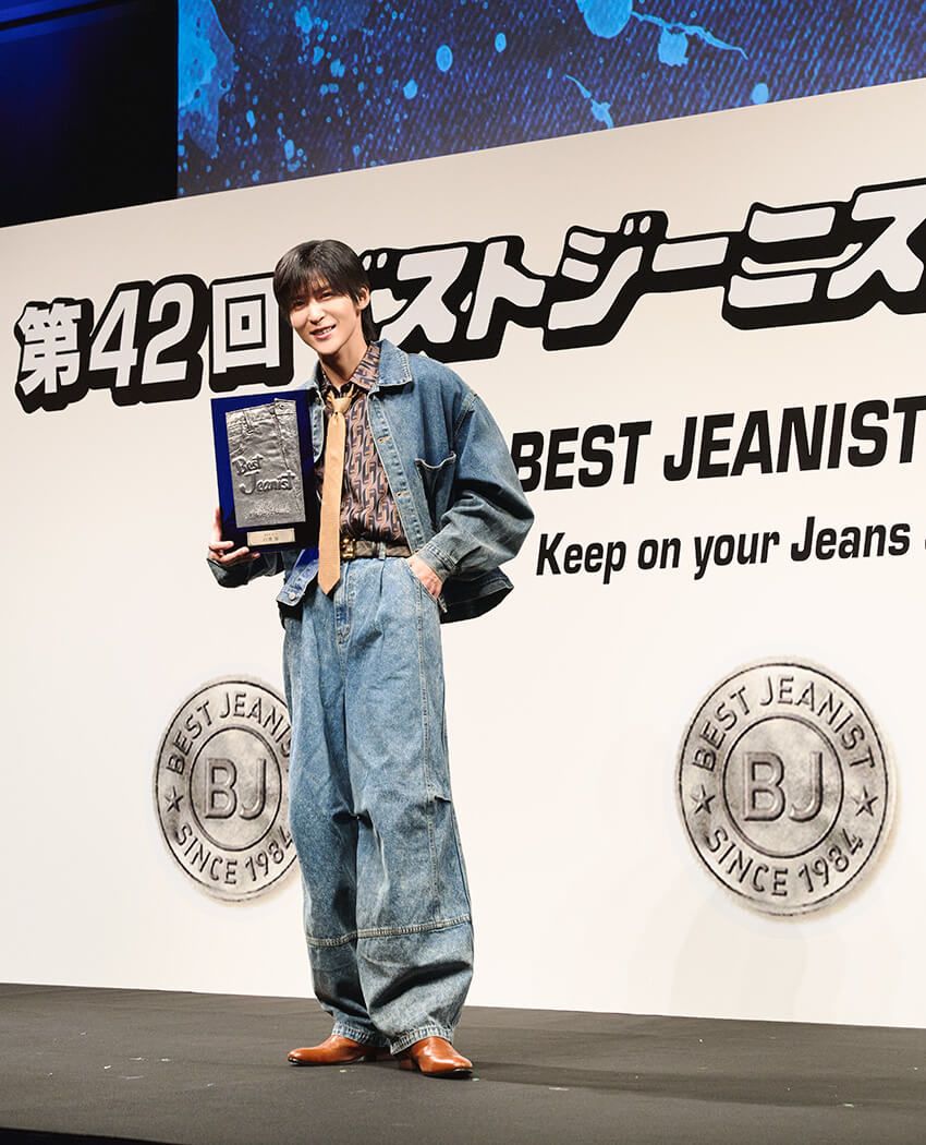 Snow Man目黒 蓮さんたち“ベストジーニスト”に聞いた！「今欲しいデニムはなんですか？」in授賞式 - 2枚目の画像