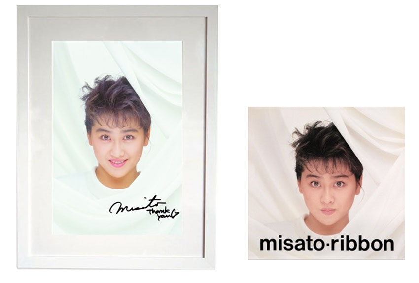 フリークス ストアから特別登場！J-POPの伝説・渡辺美里さんの“ジャケ