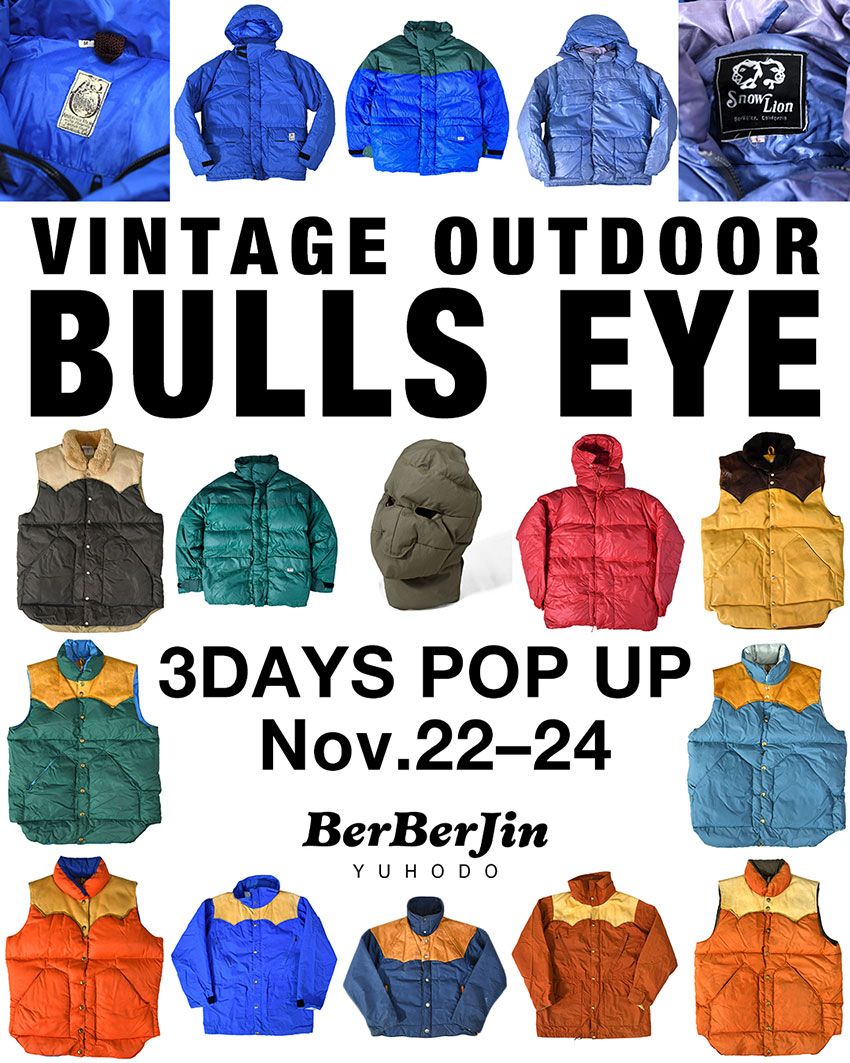 パタゴニア、L.L.ビーン、ノースetc.総数約300点！ヴィンテージアウトドアが集まる『BULLSEYE』が限定オープン！ - 1枚目の画像