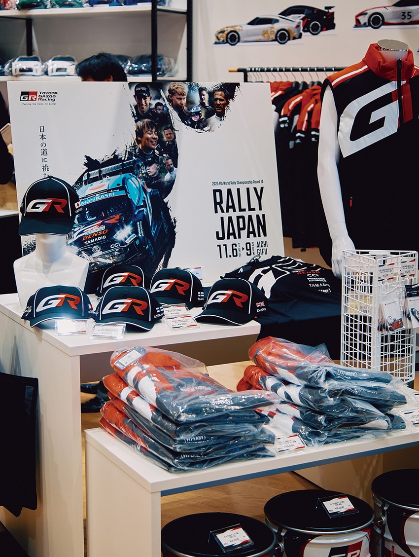 世界初の店舗「TOYOTA GAZOO Racing Store」がOPEN！限定コラボは