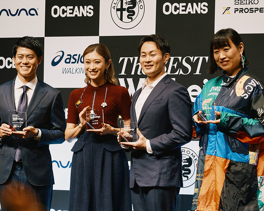 岩田剛典らが受賞した「The BEST Wellbeings 2025」。二子玉川で開催