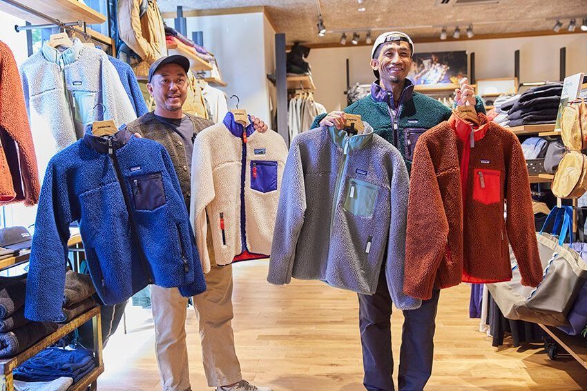「パタゴニア」新作アウターを大放出！今年は“革ジャン”が熱い!?【今週の人気記事TOP5】 - 3枚目の画像