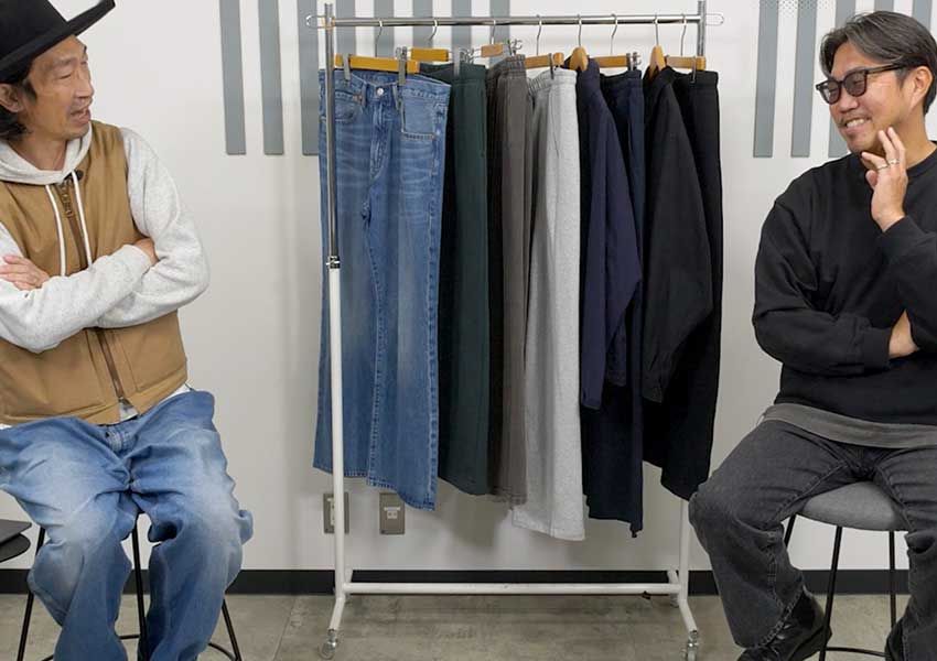 GU、ユニクロ、GAP。スタイルよく見せる“モノ選び”と“着こなし術”をプロが伝授！ - 17枚目の画像