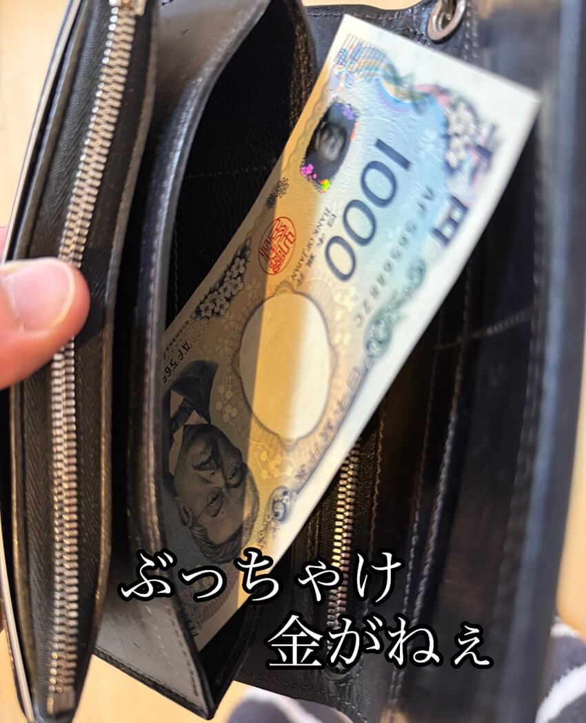 イメージです。