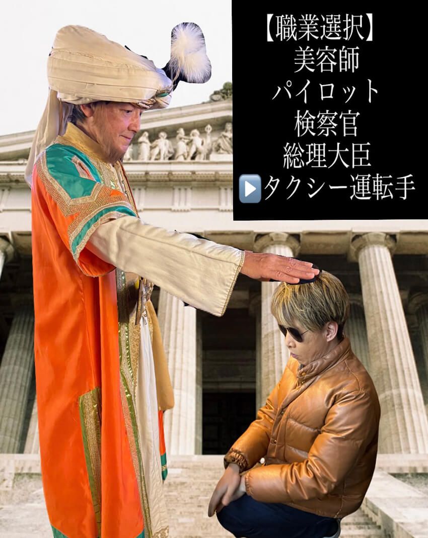 キムタクを愛する男が映画『TOKYOタクシー』をレビュー！笑って泣ける“タクシー人生”に感動 - 4枚目の画像