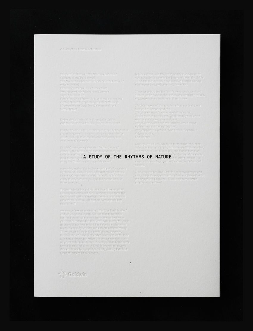 【今週末まで】自然を“観察”し直す。ゴールドウインがつくる、未来と対話する書店 - 2枚目の画像