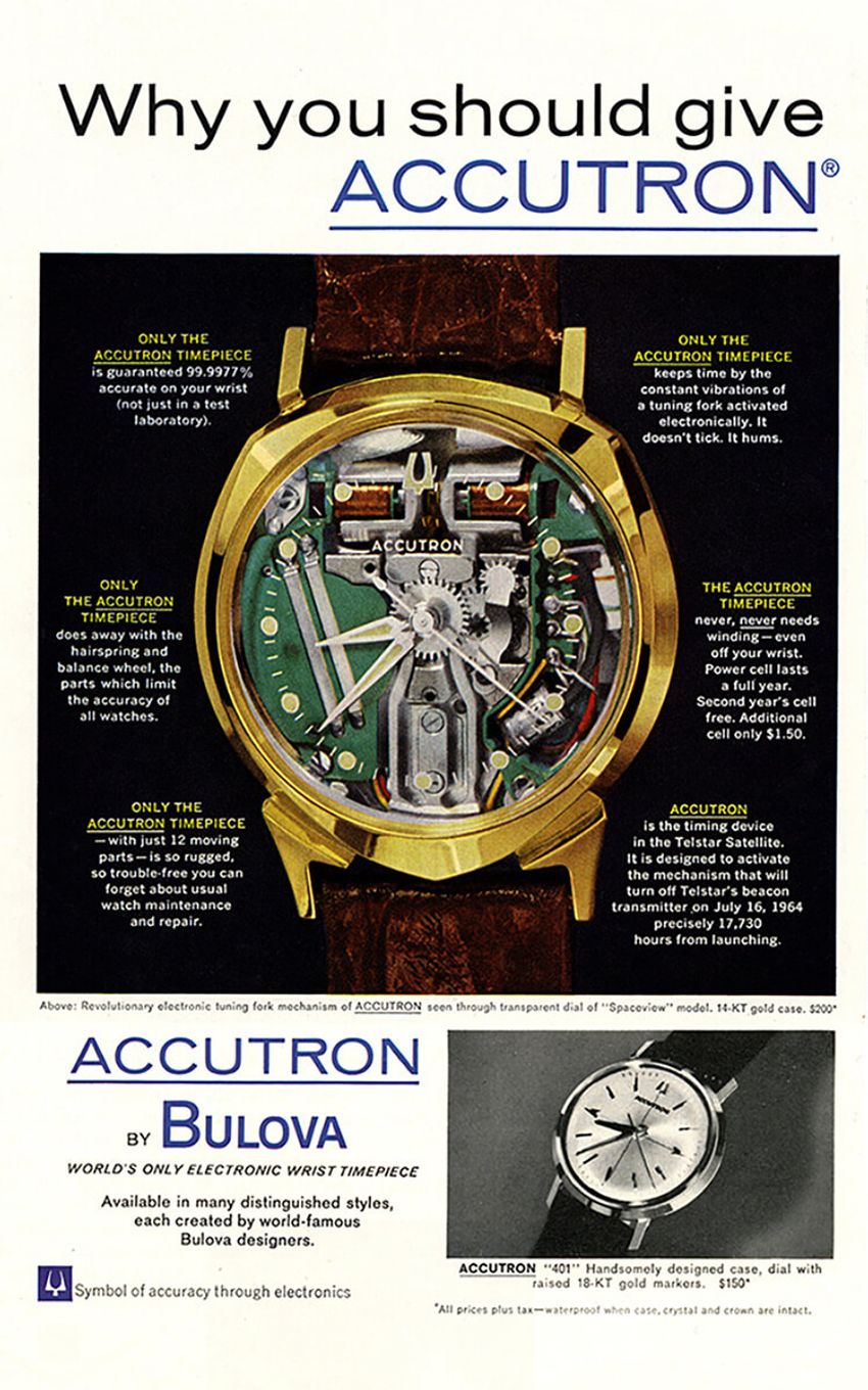 あの伝説的な「アキュトロン」がカムバック！モノ好きのハートにブッ刺さるワケ - 3枚目の画像