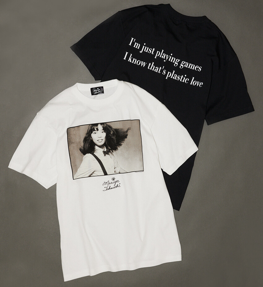 世界初の“伝説的ジャケ写”を豪華プリント！竹内まりやのTシャツが激