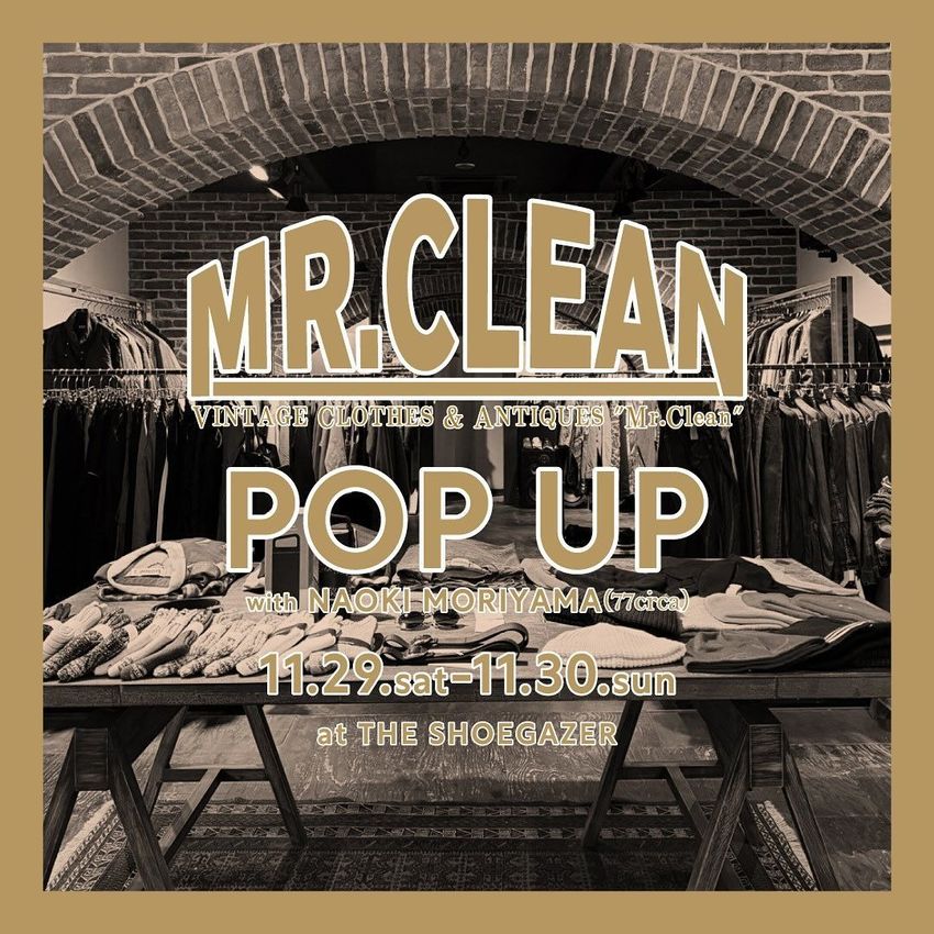 MA-1にダウン、フリースも！最旬“冬コーデ”を一挙おさらい【今週の人気記事TOP5】 - 9枚目の画像