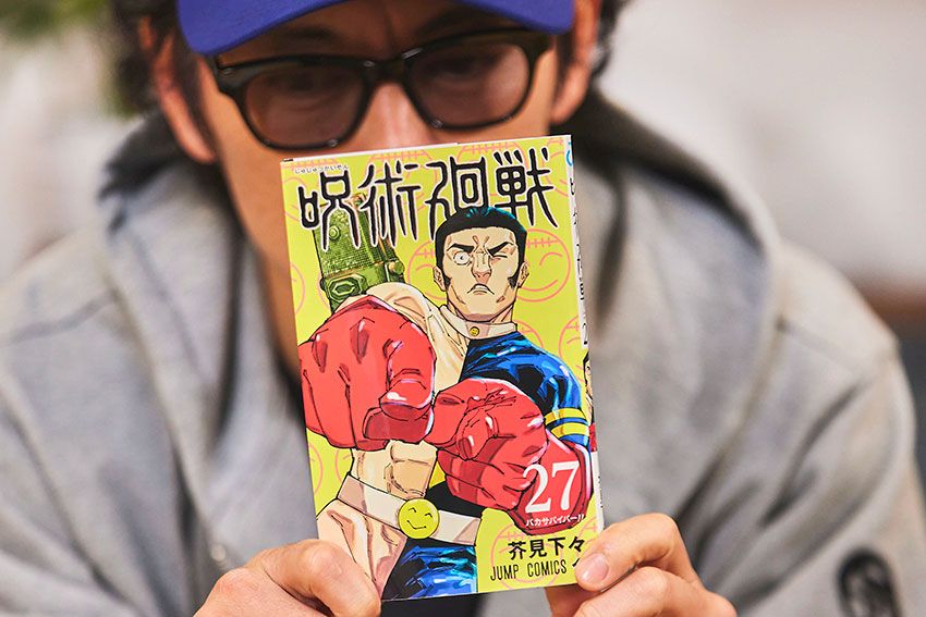 『呪術廻戦』の魅力を般若が力説！「死滅回游では秤と髙羽から目を離すな」 - 9枚目の画像