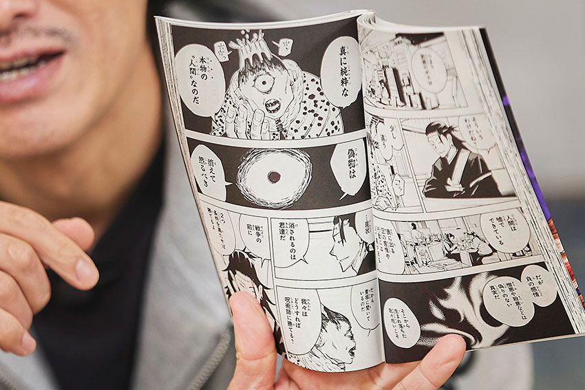 『呪術廻戦』の魅力を般若が力説！「死滅回游では秤と髙羽から目を離すな」 - 2枚目の画像