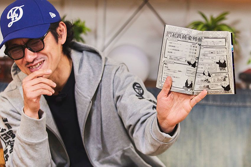 『呪術廻戦』の魅力を般若が力説！「死滅回游では秤と髙羽から目を離すな」 - 15枚目の画像