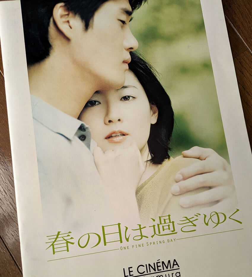 韓国では「ラーメン食べていく？≒ 家に来ない？」。韓流ドラマで根付いた“インスタント麺文化” - 6枚目の画像