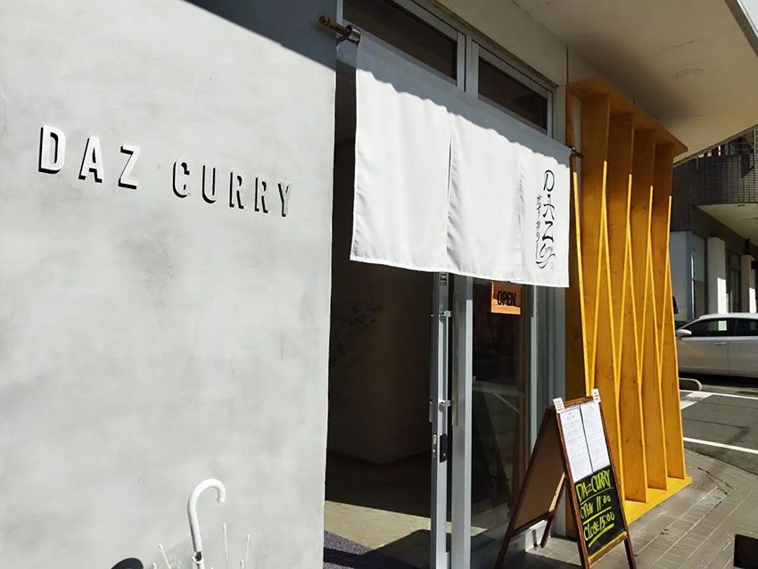 2026年の“カレートレンド”を専門家が大胆予想！ビリヤニのPOPs化、伝統食のスパイスアップetc. - 8枚目の画像