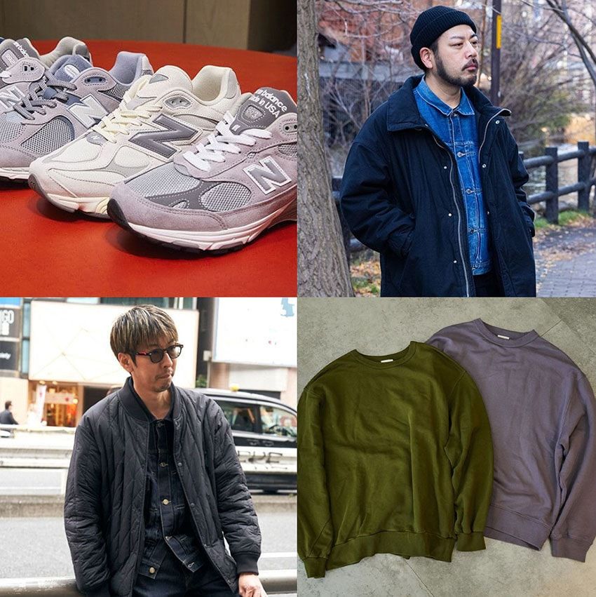 「ニューバランス」の売れ筋モデルを発表！大人の“ニット帽”活用法も【今週の人気記事TOP5】 - 2枚目の画像