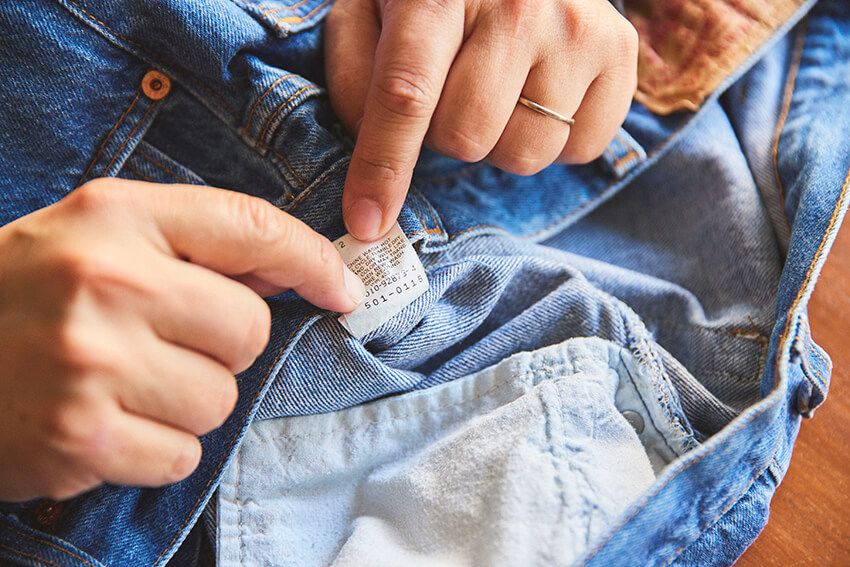 「今の気分はデカ穿きの501」バイヤーがハマる2本の極太リーバイス！青春時代は“スキニー全盛期” - 13枚目の画像