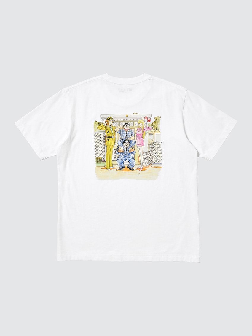 30〜50代も胸熱！ユニクロから特別コレクション登場。キン肉マンから呪術廻戦まで計22柄を全公開 - 27枚目の画像