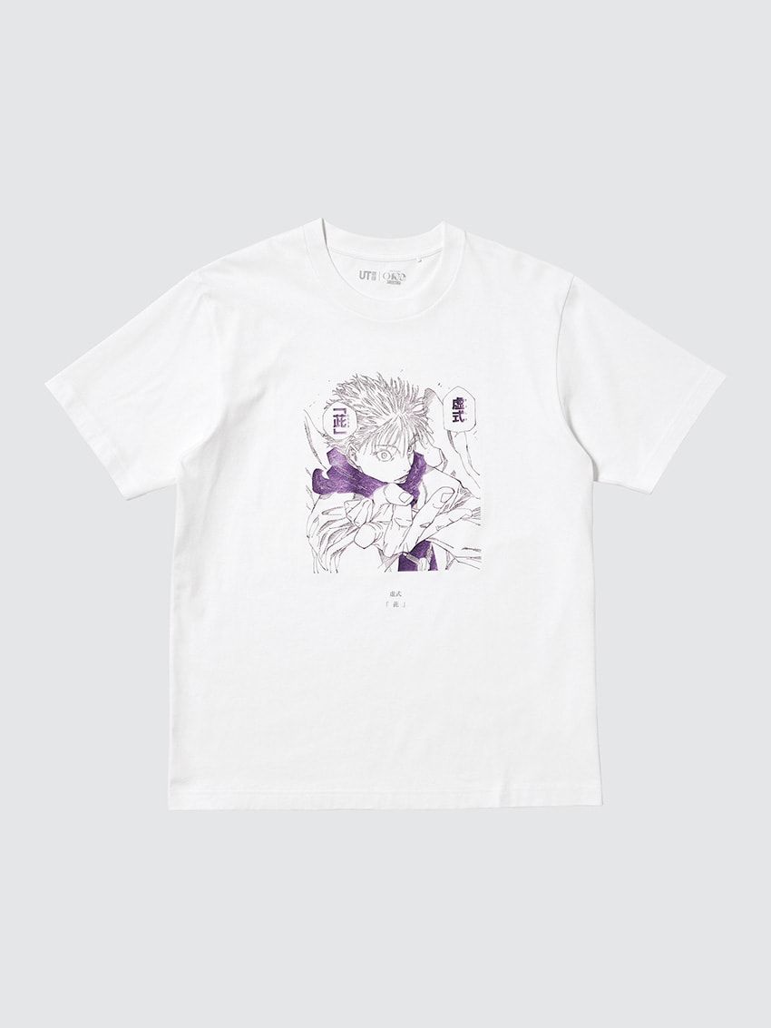 30〜50代も胸熱！ユニクロから特別コレクション登場。キン肉マンから呪術廻戦まで計22柄を全公開 - 12枚目の画像