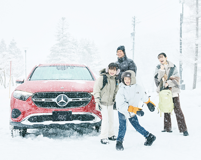メルセデス「GLC」で街から雪山へ！ 安心と信頼のスノー・トリップ