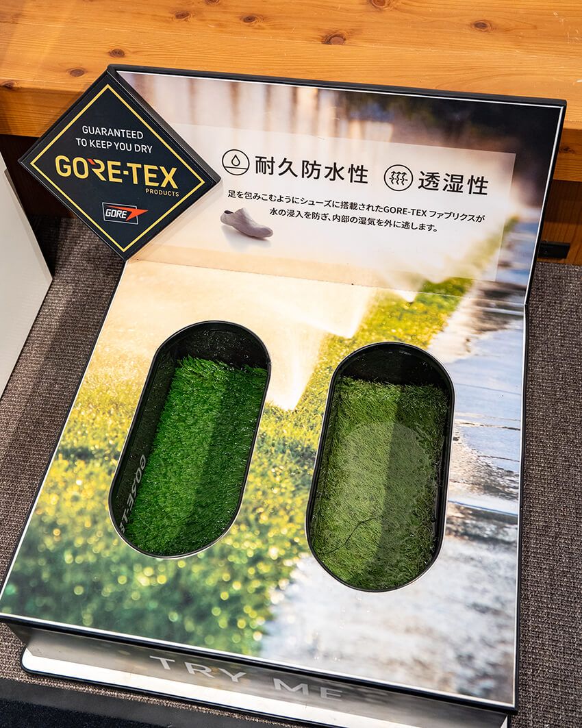 業界人6人のリアル私服をアトモスでパパラッチ！GORE-TEXの真髄を体感できるポップアップ開催 - 8枚目の画像