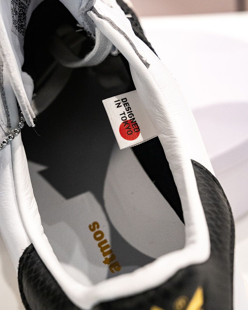 2002R、フォース 1、スーパースターetc.全部がGORE-TEX仕様！アトモスの“最強雨天スニーカー”5選 - 7枚目の画像