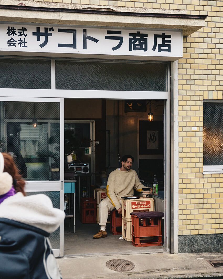 粋に京都でウイスキー。「コンパス ボックス」が長谷川昭雄氏と仕掛ける新しいお酒の楽しみ方 - 5枚目の画像