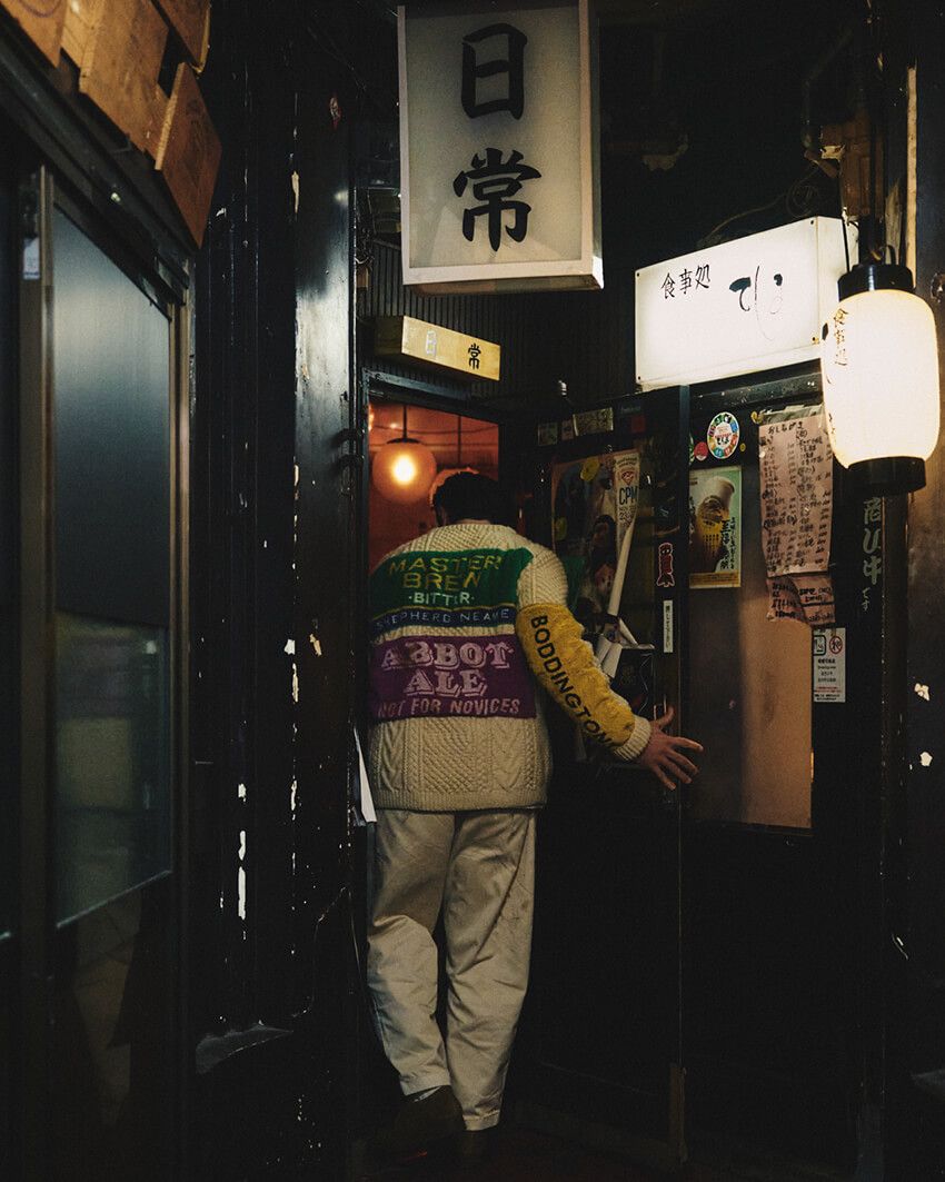 粋に京都でウイスキー。「コンパス ボックス」が長谷川昭雄氏と仕掛ける新しいお酒の楽しみ方 - 17枚目の画像