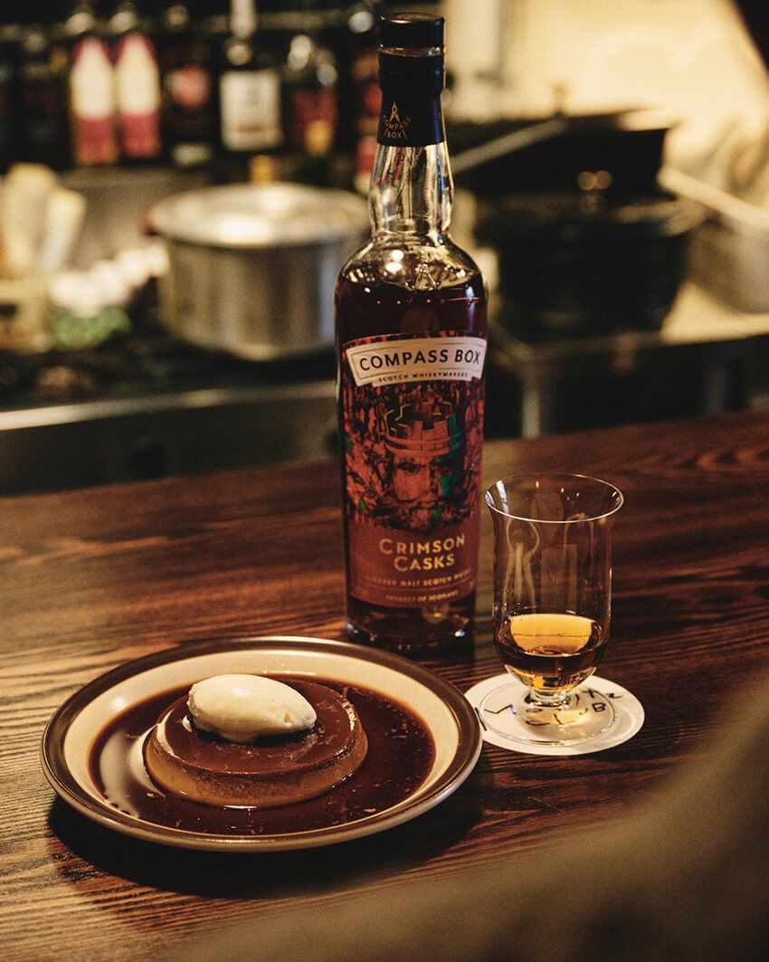 粋に京都でウイスキー。「コンパス ボックス」が長谷川昭雄氏と仕掛ける新しいお酒の楽しみ方 - 27枚目の画像