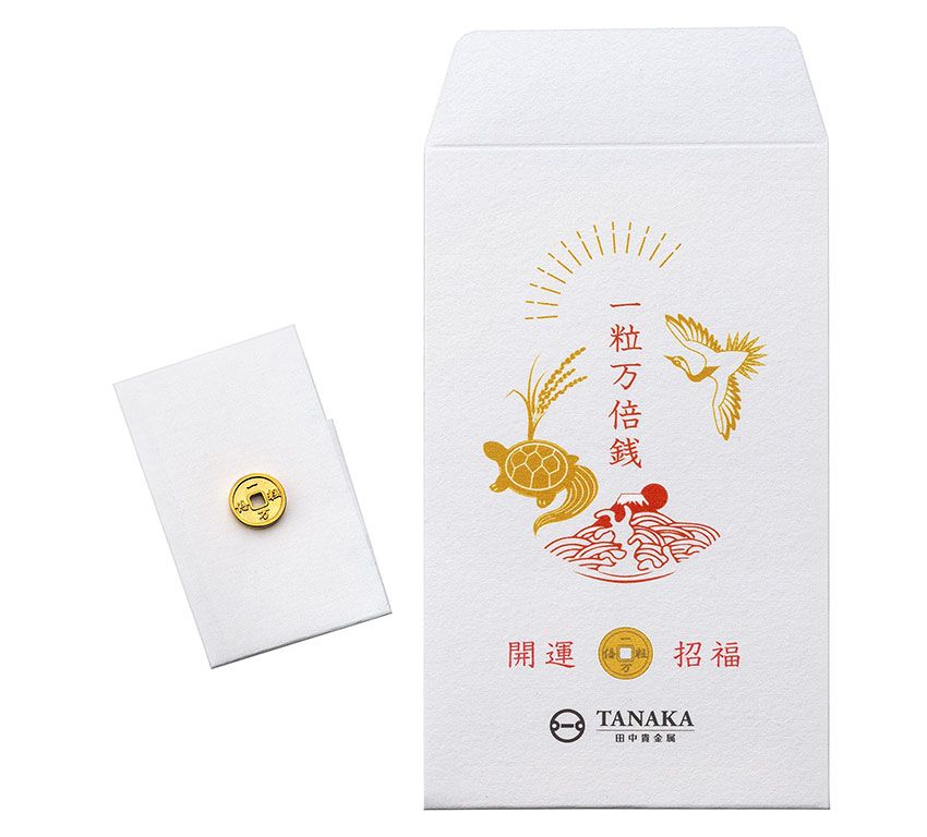 「純金 一粒万倍銭 1g（K24）」5万円