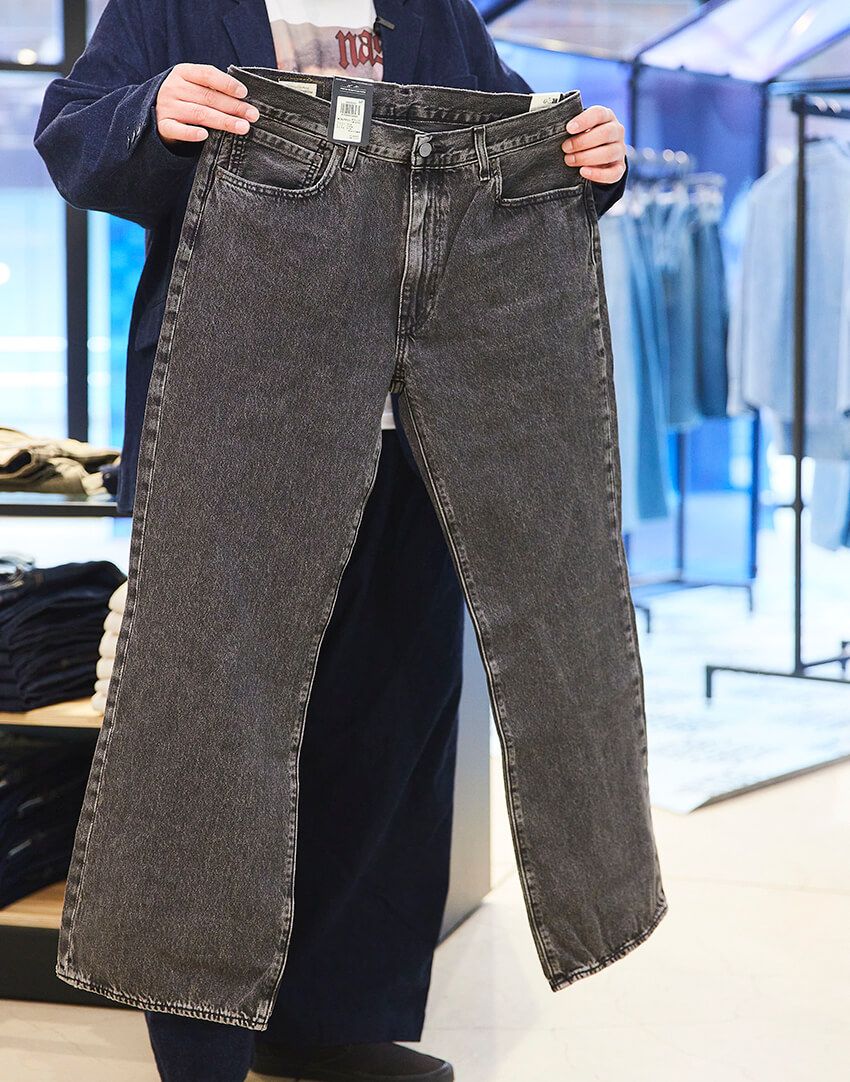 「567リラックスフレア」＠＠＠＠円／リーバイス（リーバイ・ストラウス ジャパン　0120-099-501）