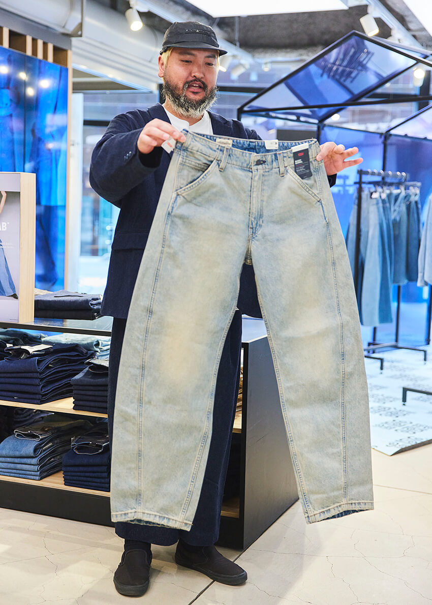 リーバイスズボン3着セット Levi