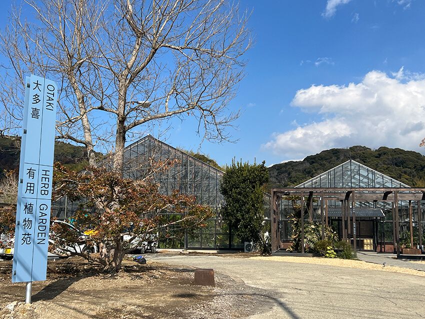 千葉・大多喜に誕生した“植物と暮らす庭”。有用植物を体験する新スポットを徹底解剖した！ - 15枚目の画像