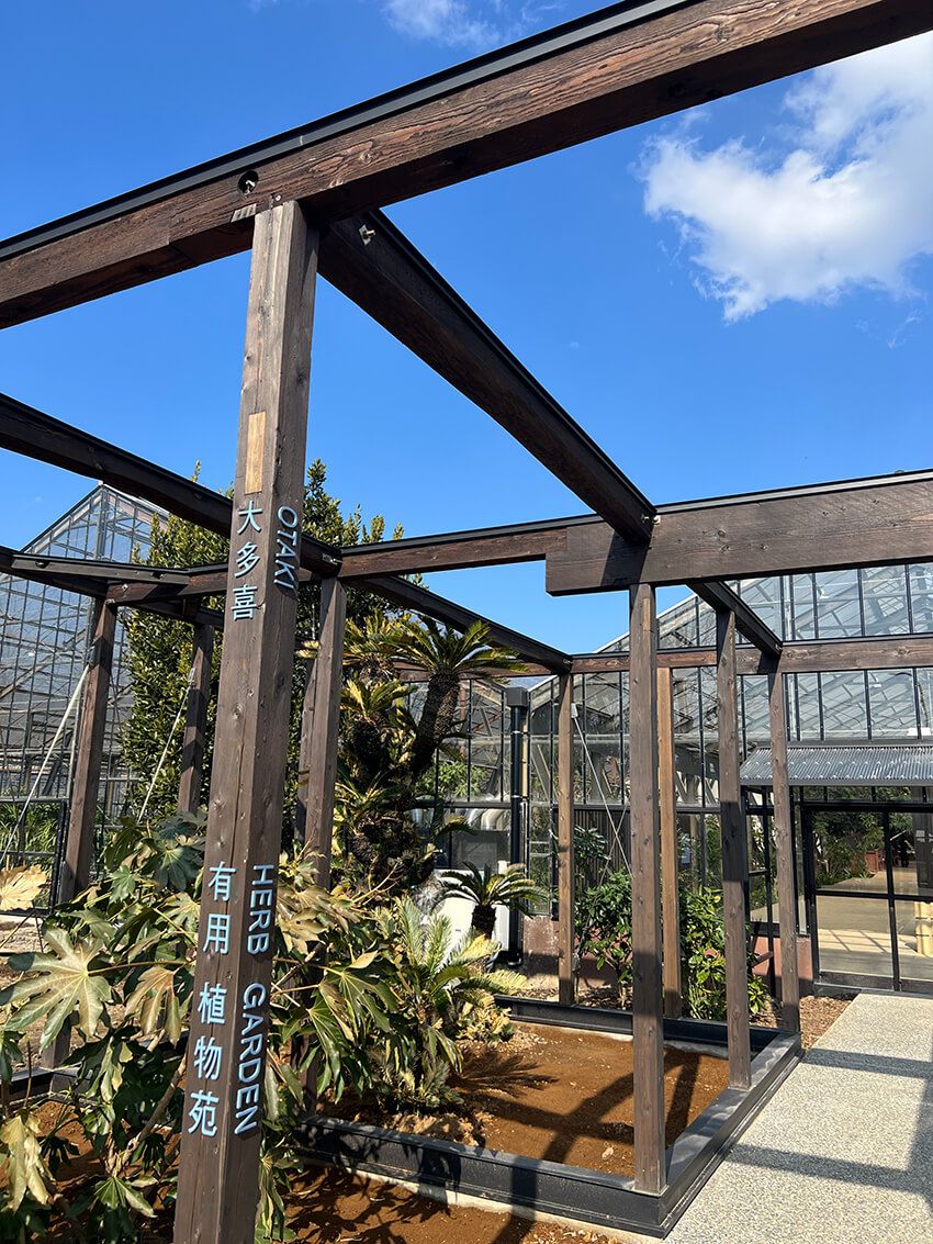 千葉・大多喜に誕生した“植物と暮らす庭”。有用植物を体験する新スポットを徹底解剖した！ - 16枚目の画像
